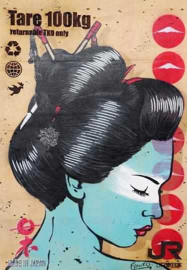 Modern Geisha 73cm x 103cm Geisha Recycled Palette with Laser Embossing (SO COOL!!) Pop Art Painting (SOLD)-urban pop-[Franko_Artist]-[Australian_artist]-[Gold_Coast]-[Brisbane]-[modern]-[contemporary]-[original]-[Large_artwork]-Franklin Art Studio