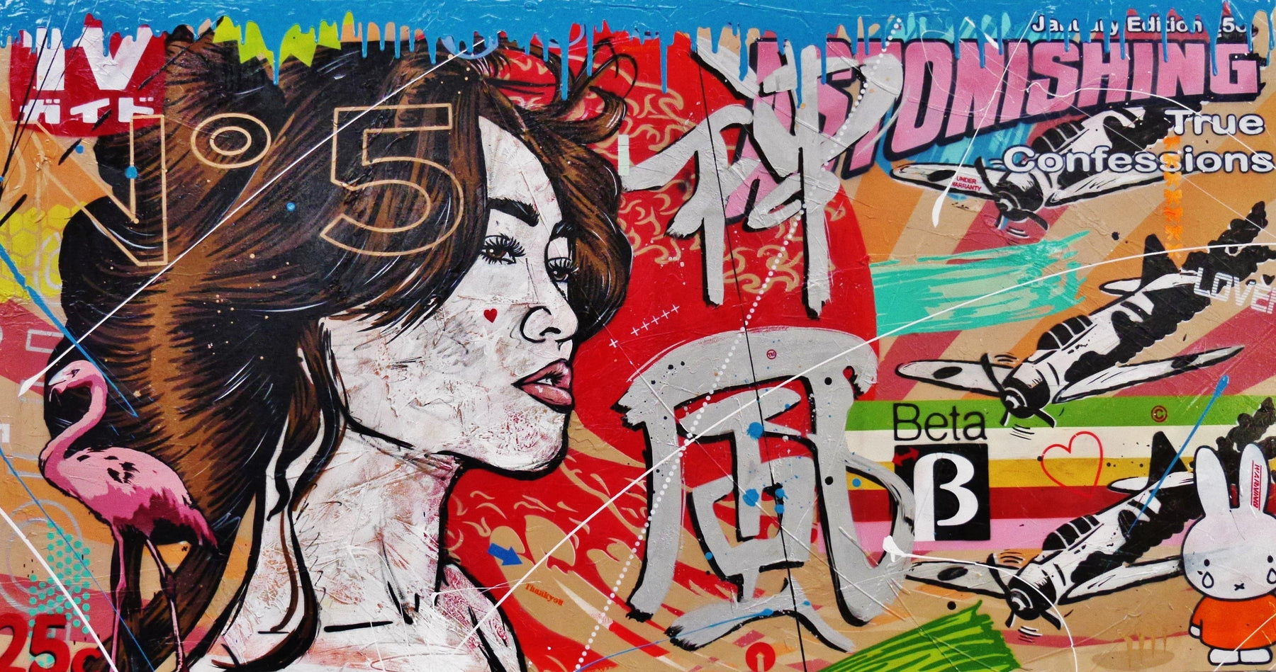 Zero 190cm x 100cm Geisha Textured Urban Pop Art Painting (SOLD)-urban pop-[Franko_Artist]-[Australian_artist]-[Gold_Coast]-[Brisbane]-[modern]-[contemporary]-[original]-[Large_artwork]-Franklin Art Studio