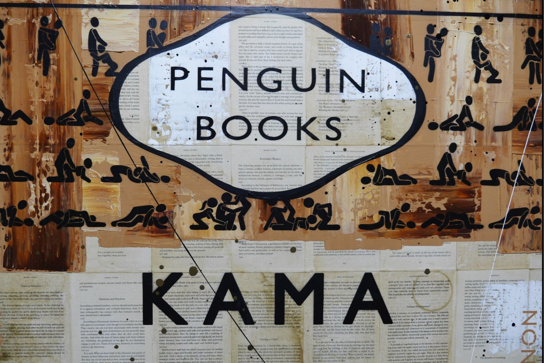 Kama 140cm x 100cm Sexy Urban Pop Book Club Painting