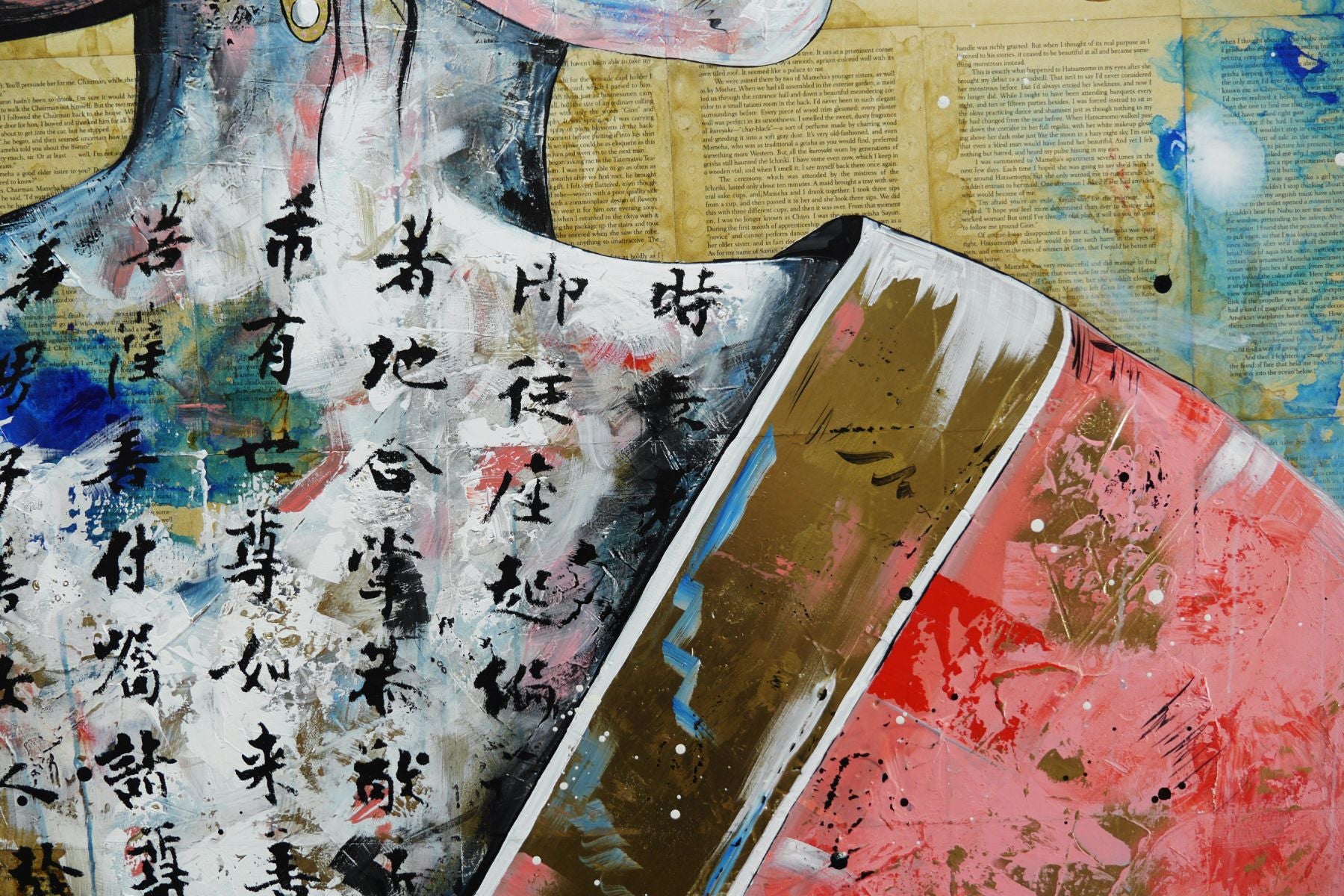 Safaia 120cm x 150cm Geisha Abstract Realism Book Club Painting