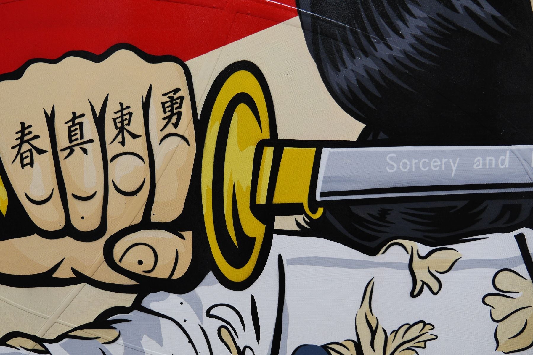The Balance 160cm x 100cm Classic Pop Art Painting