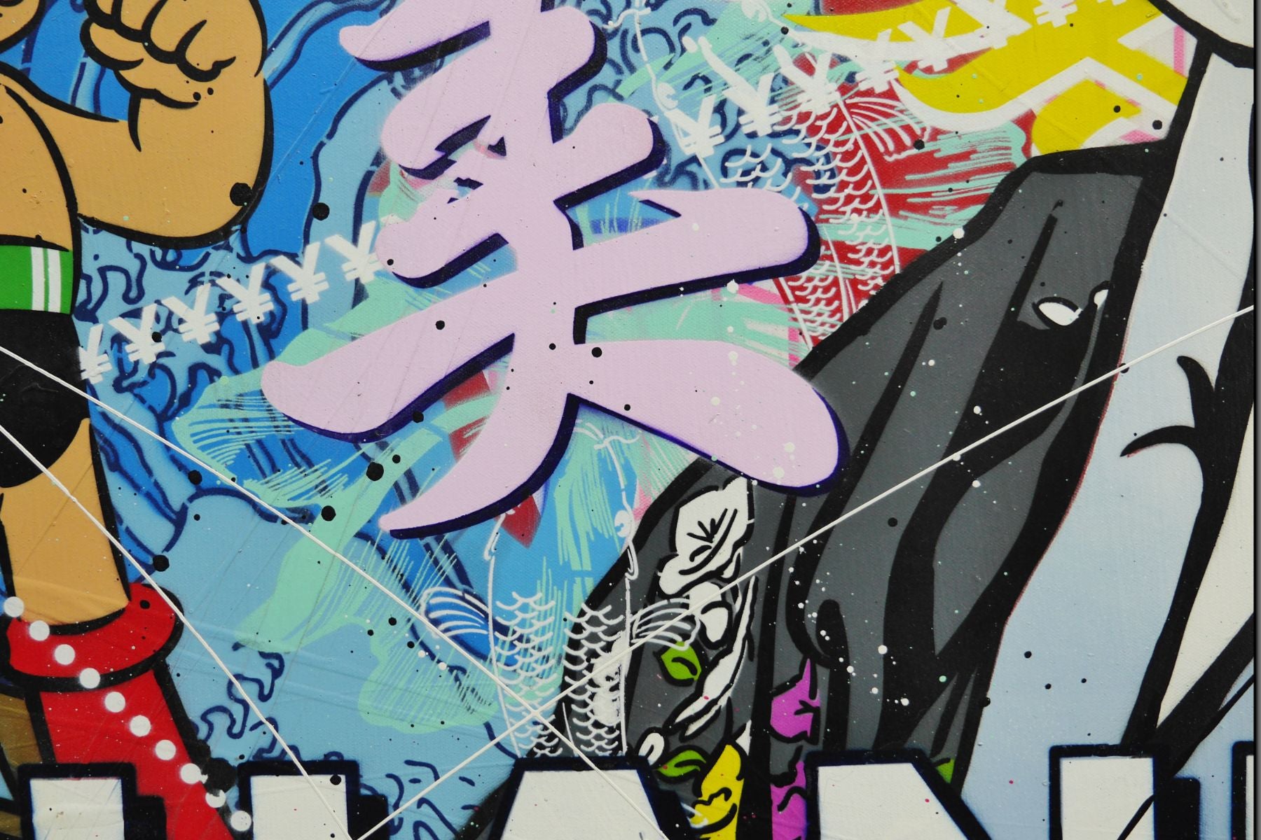 Tokyo Bound 100cm x 140cm Geisha Textured Urban Pop Art Painting (SOLD)